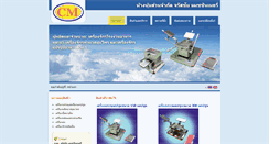 Desktop Screenshot of charatchai.com